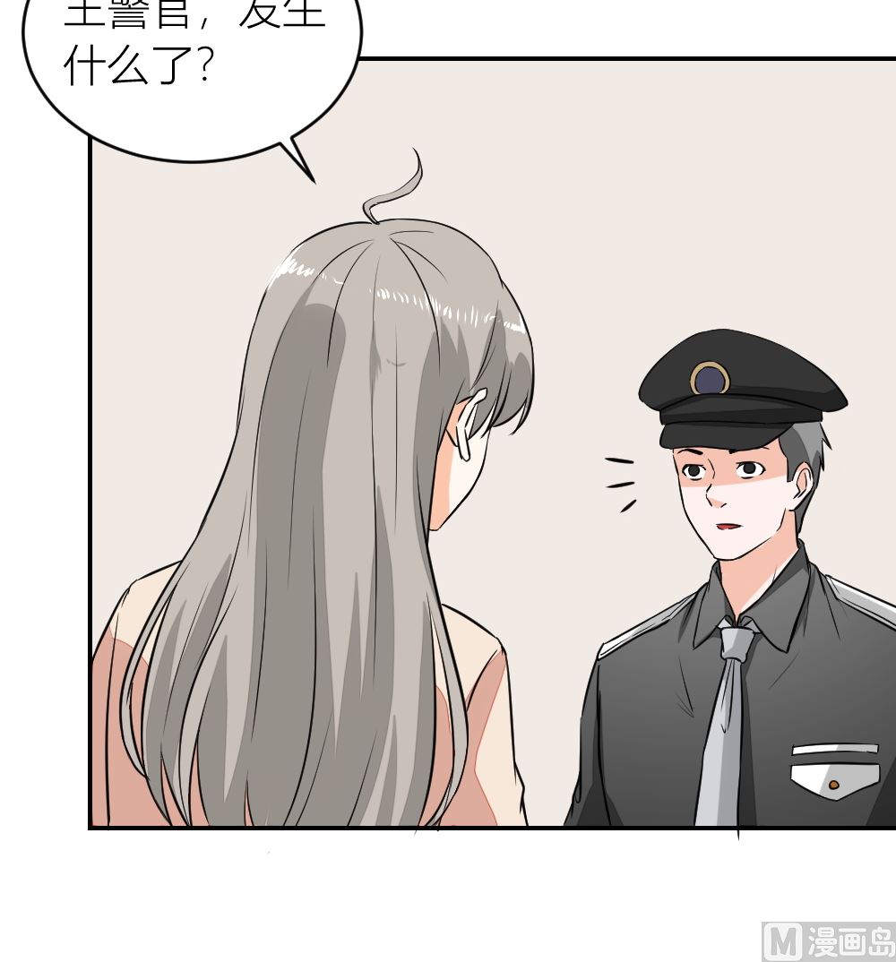 第10回 高中生街头被杀事件6