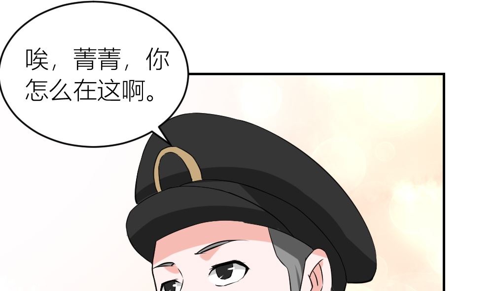第10回 高中生街头被杀事件7