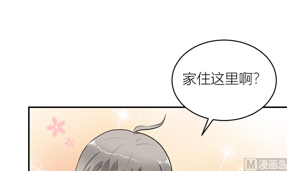 第10回 高中生街头被杀事件9