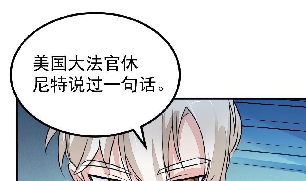 第13回 散心25
