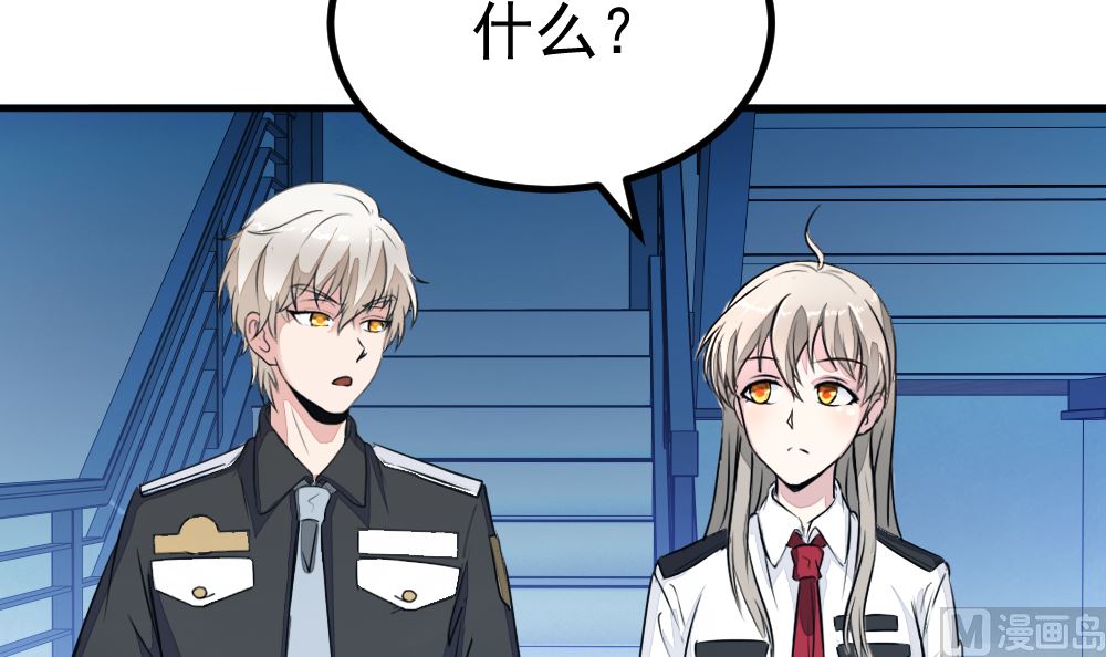第13回 散心27