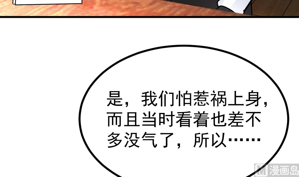 第13回 散心3