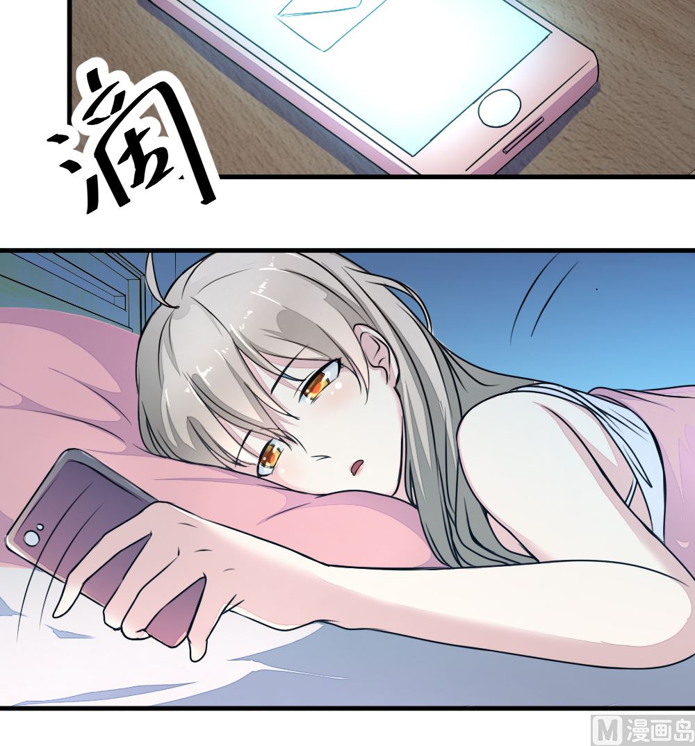 第13回 散心30