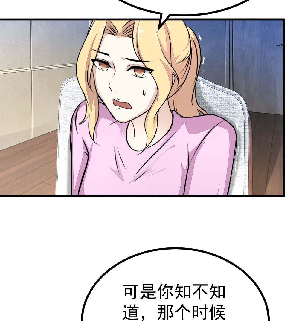 第13回 散心4