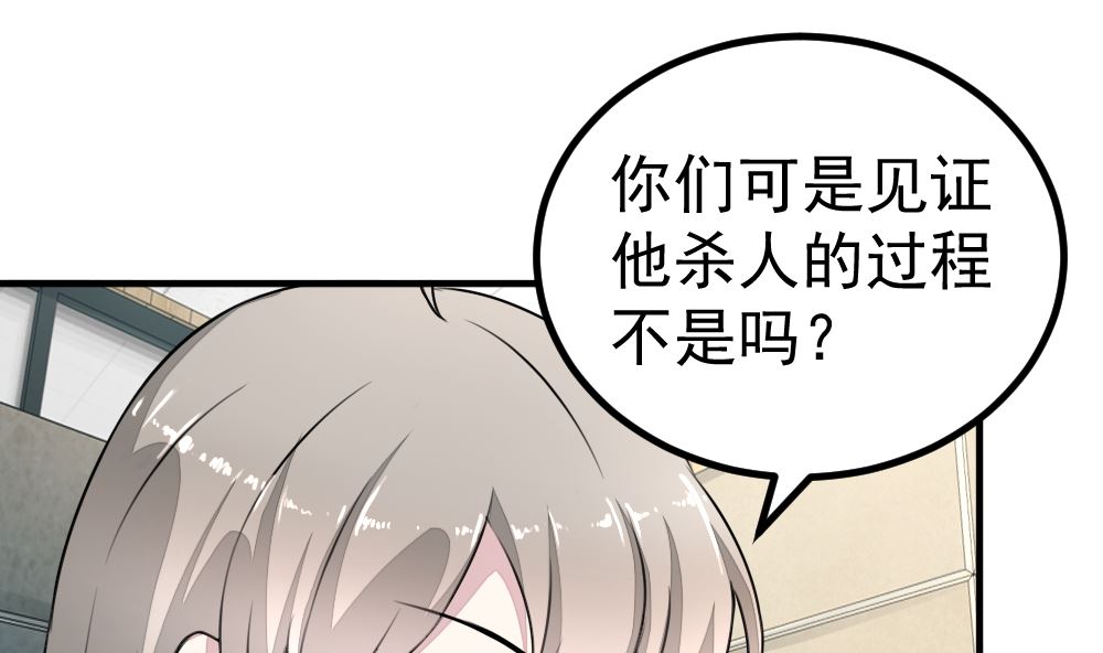 第13回 散心7
