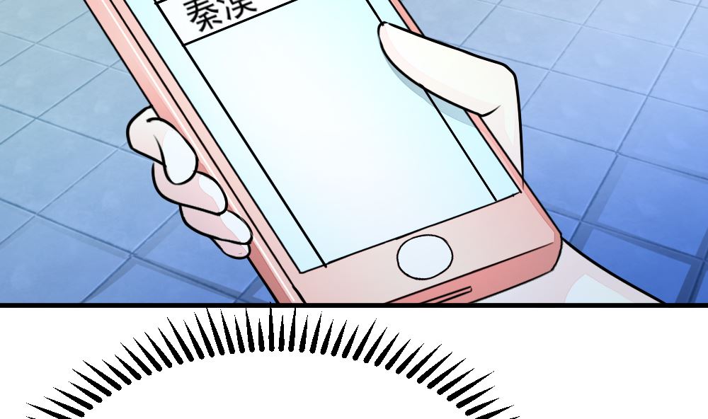 第14回 神秘来电14