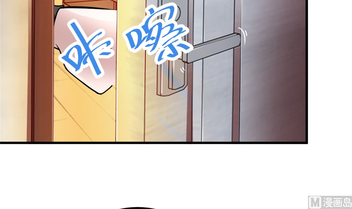 第17回 汪洋的异状21