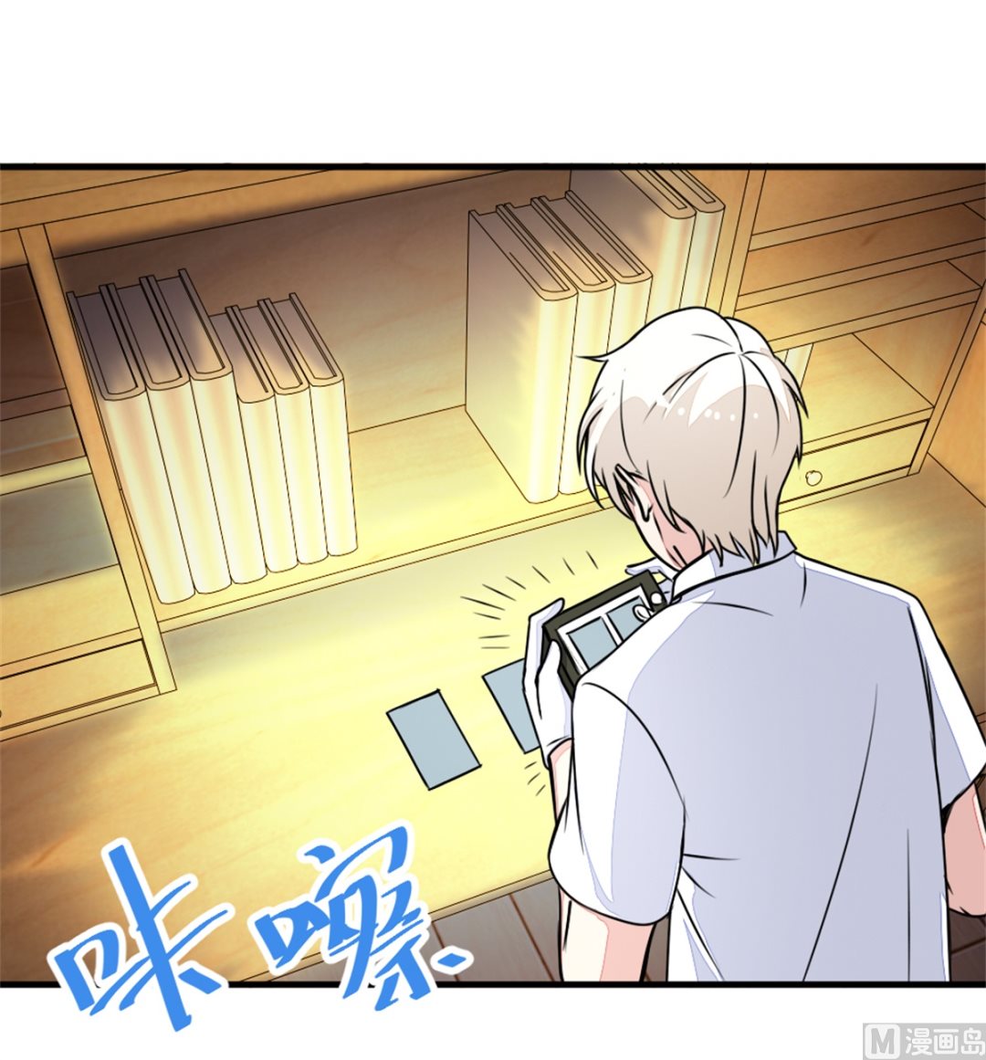 第18回 追查线索30