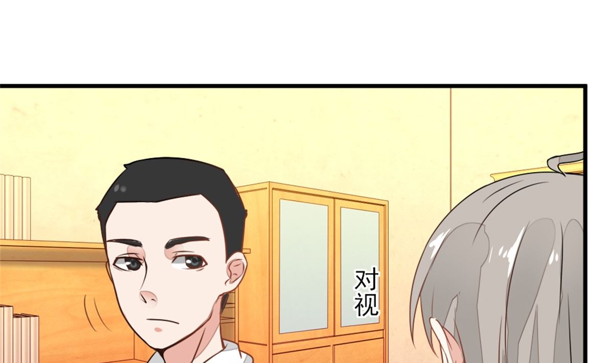 第19回 家常菜13