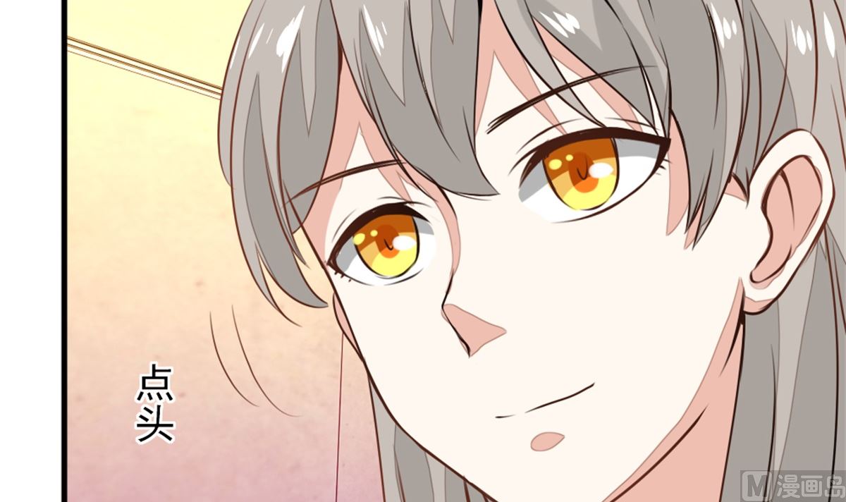 第19回 家常菜15