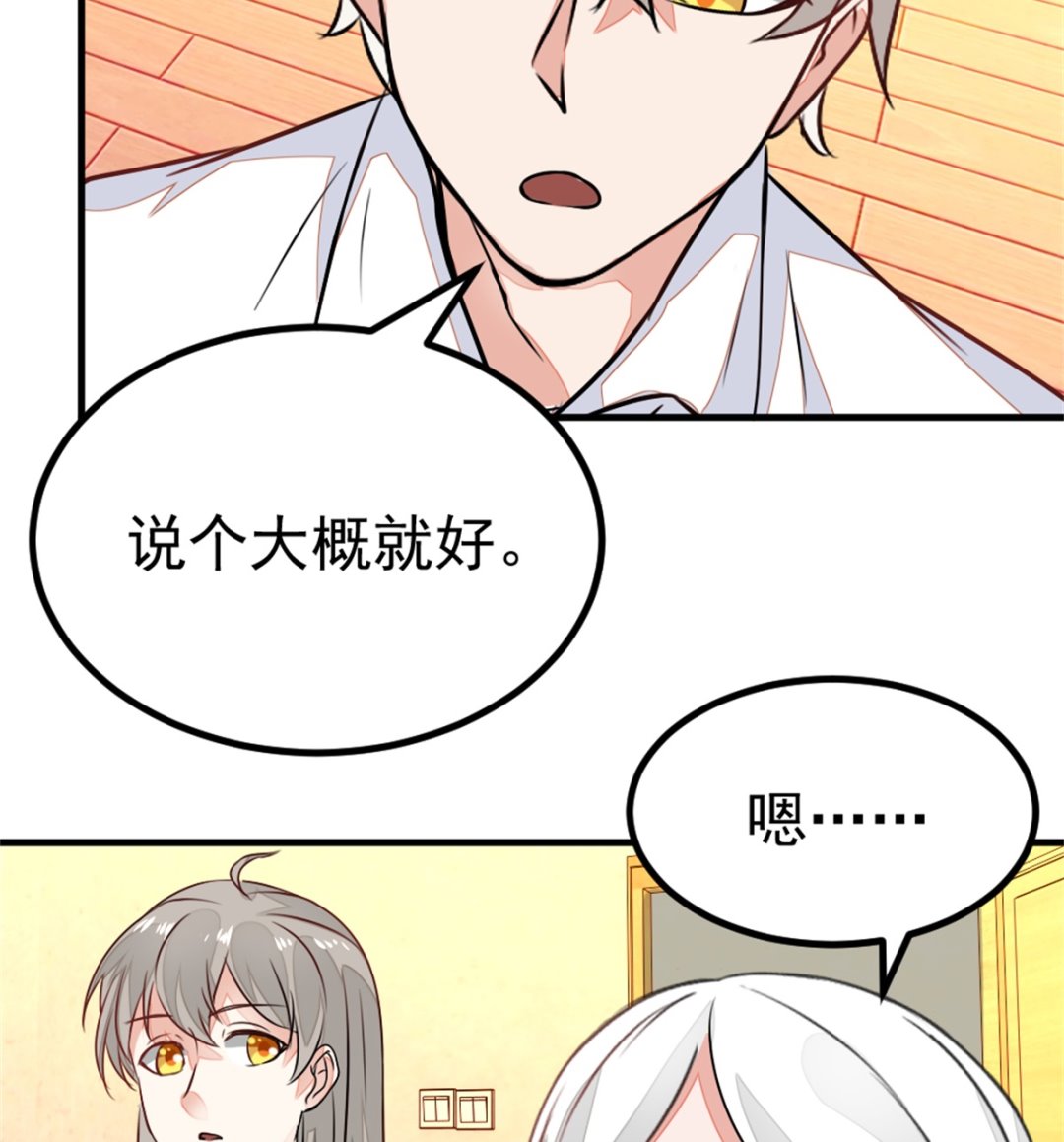 第19回 家常菜22