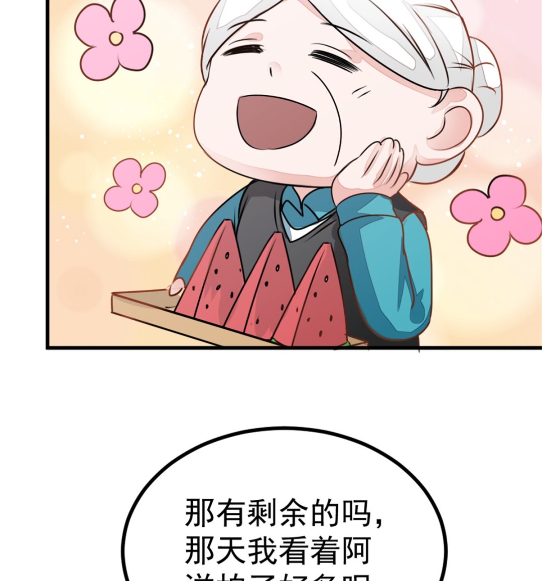 第19回 家常菜28