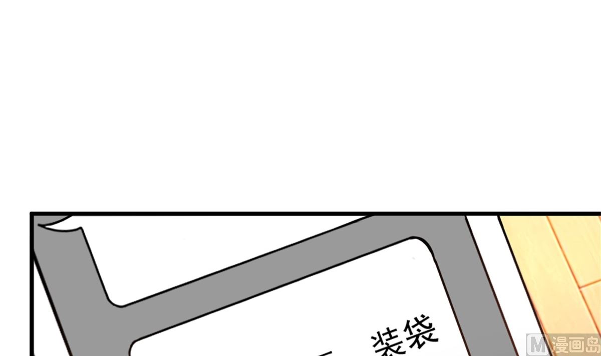 第19回 家常菜39