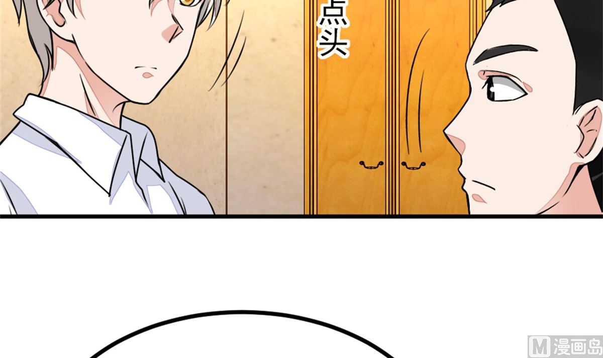 第19回 家常菜9