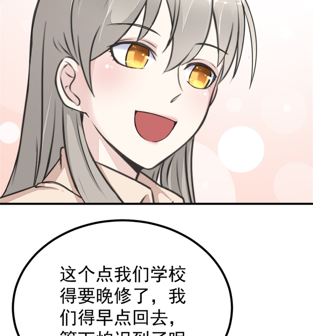 第20回 检验10