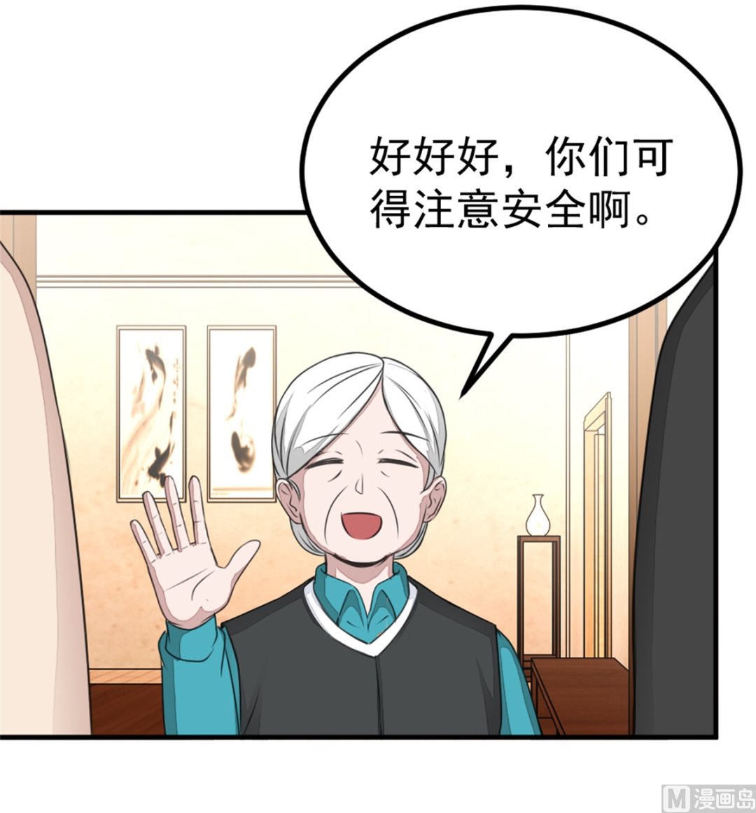 第20回 检验12