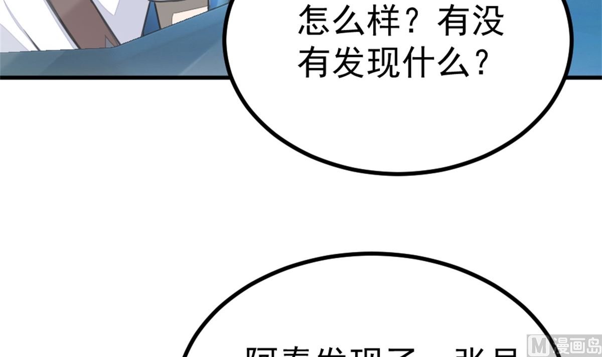 第20回 检验15