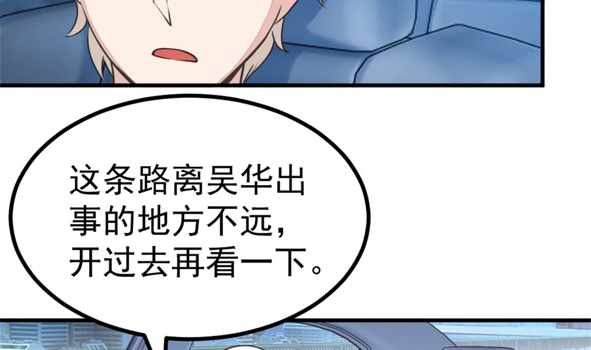 第20回 检验20