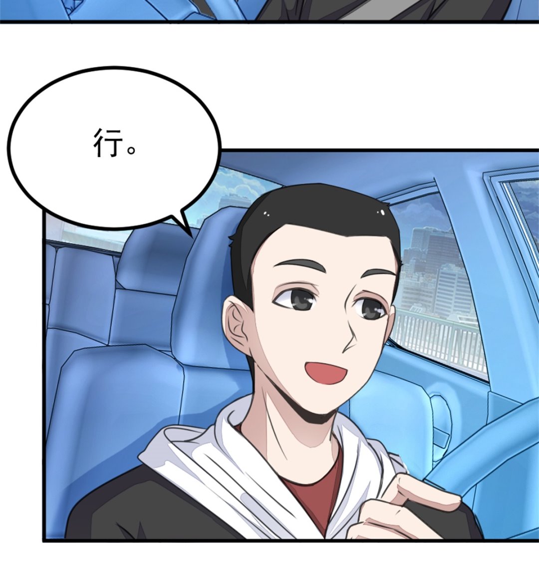 第20回 检验22