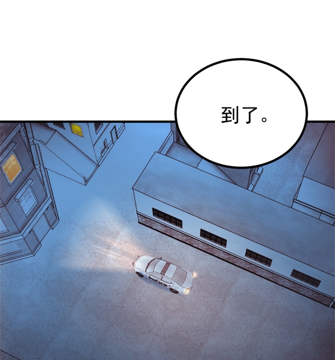第20回 检验23