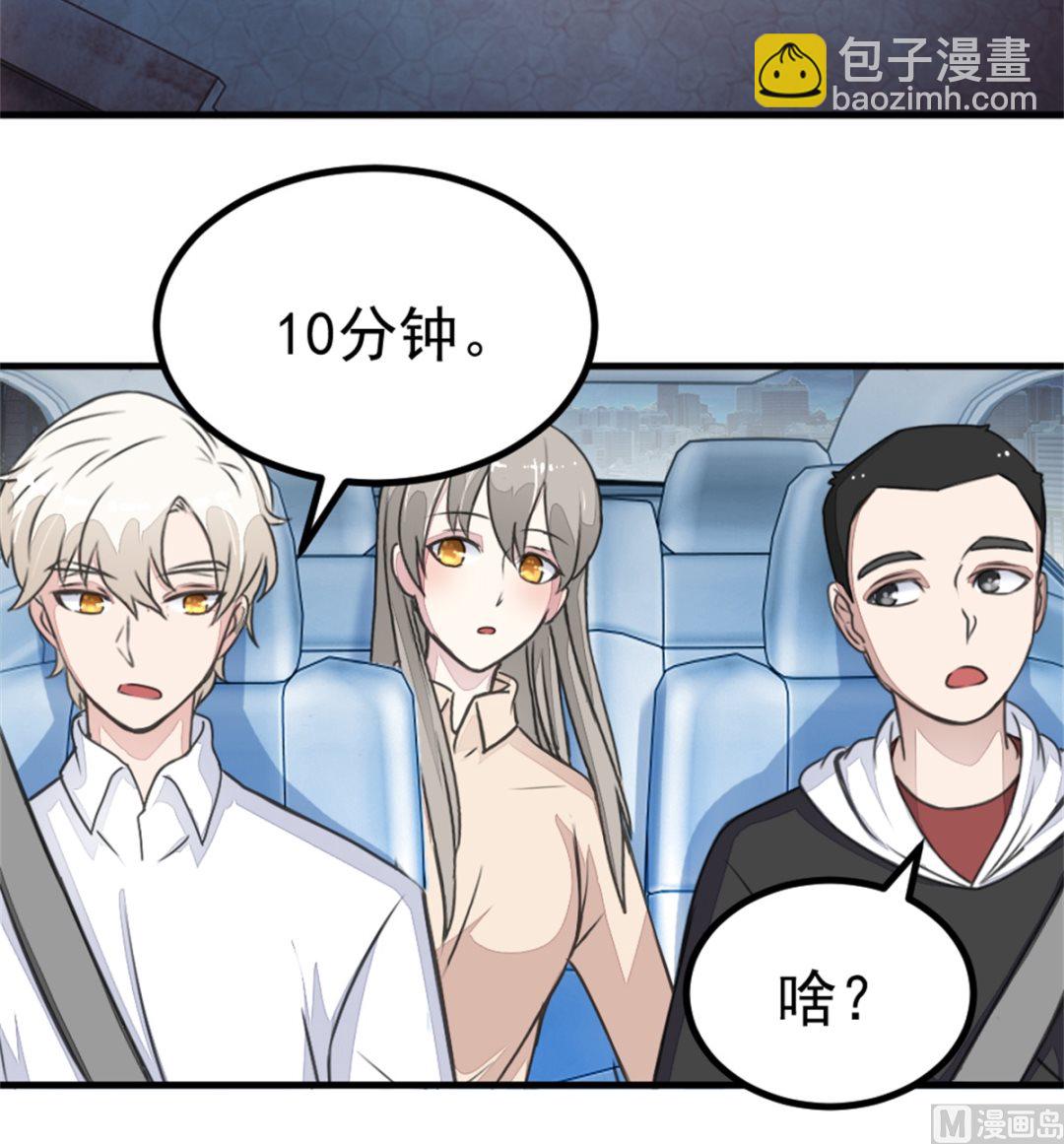 第20回 检验24