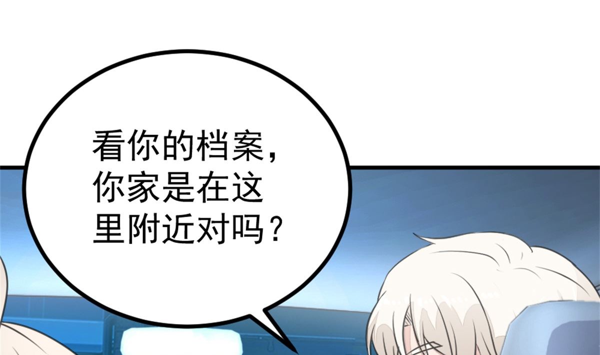 第20回 检验25