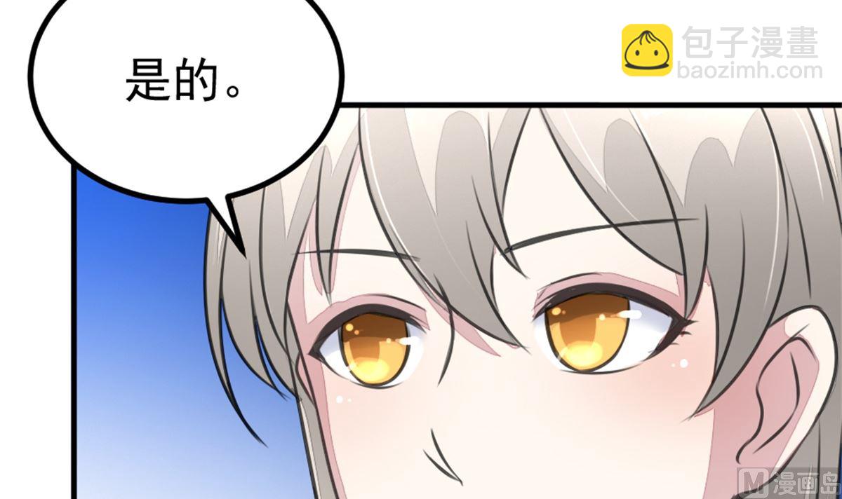 第20回 检验27