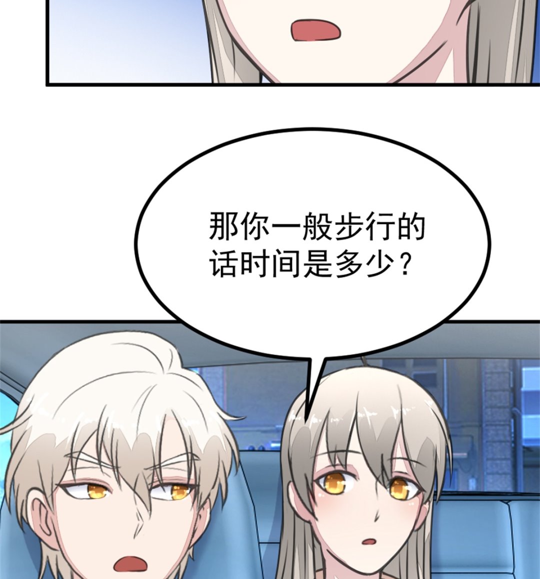第20回 检验28
