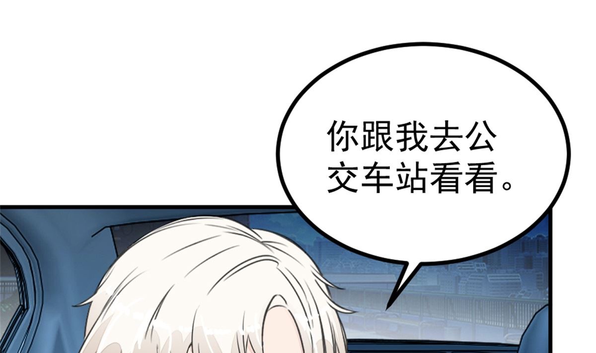 第20回 检验31