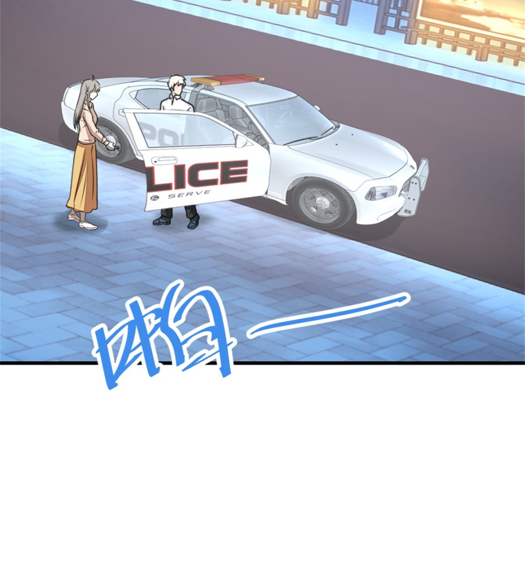 第20回 检验34