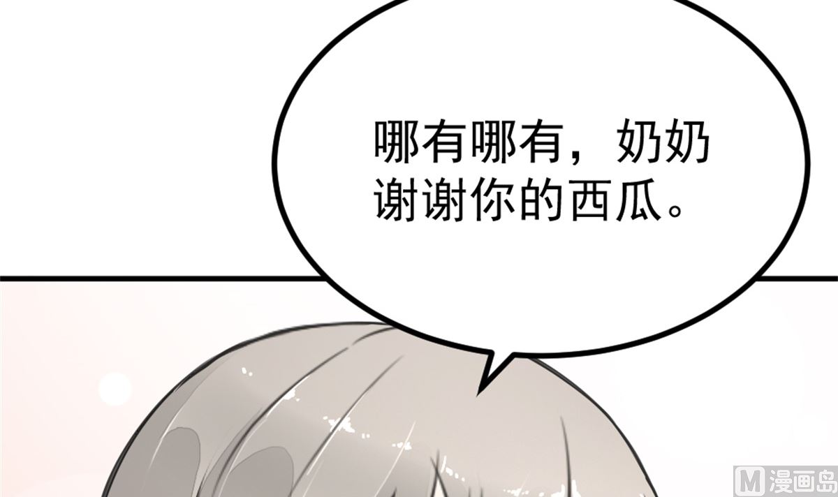 第20回 检验9