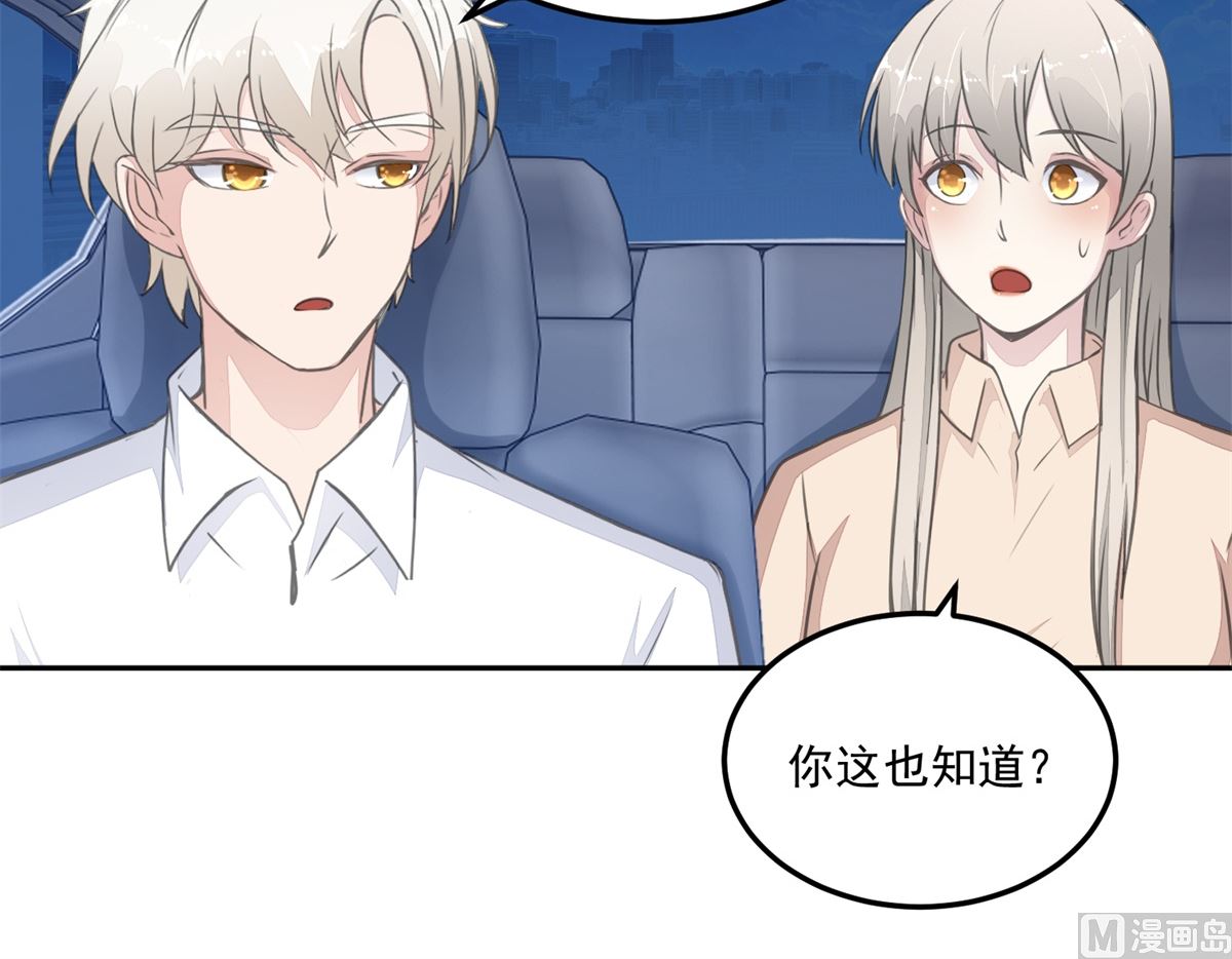 第22回 撤案12