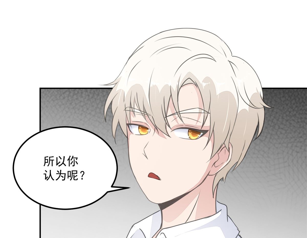 第22回 撤案13