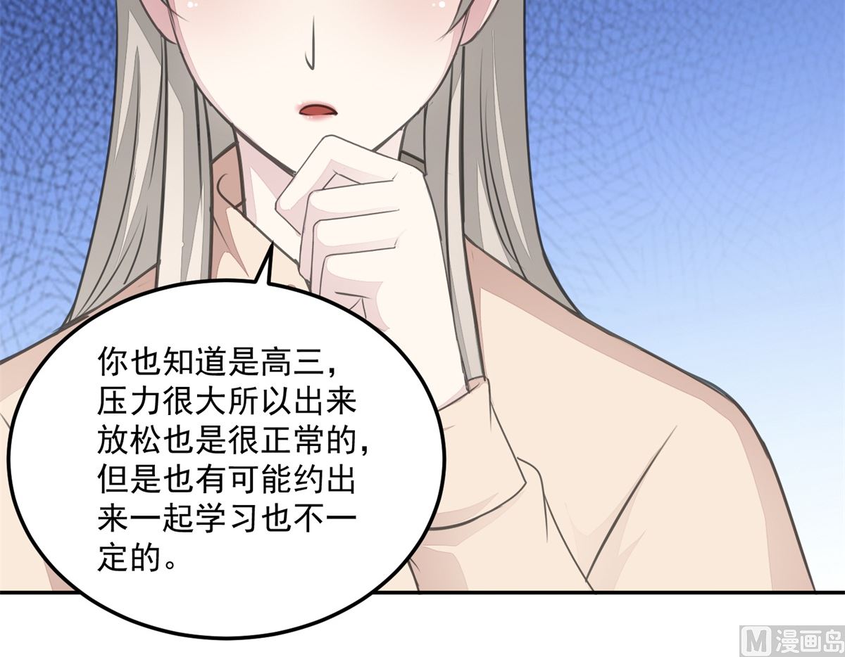 第22回 撤案15