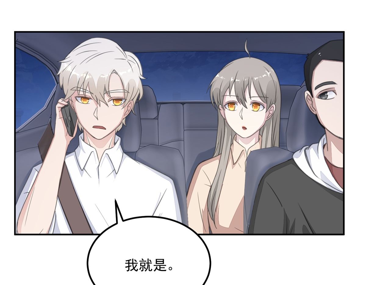 第22回 撤案25