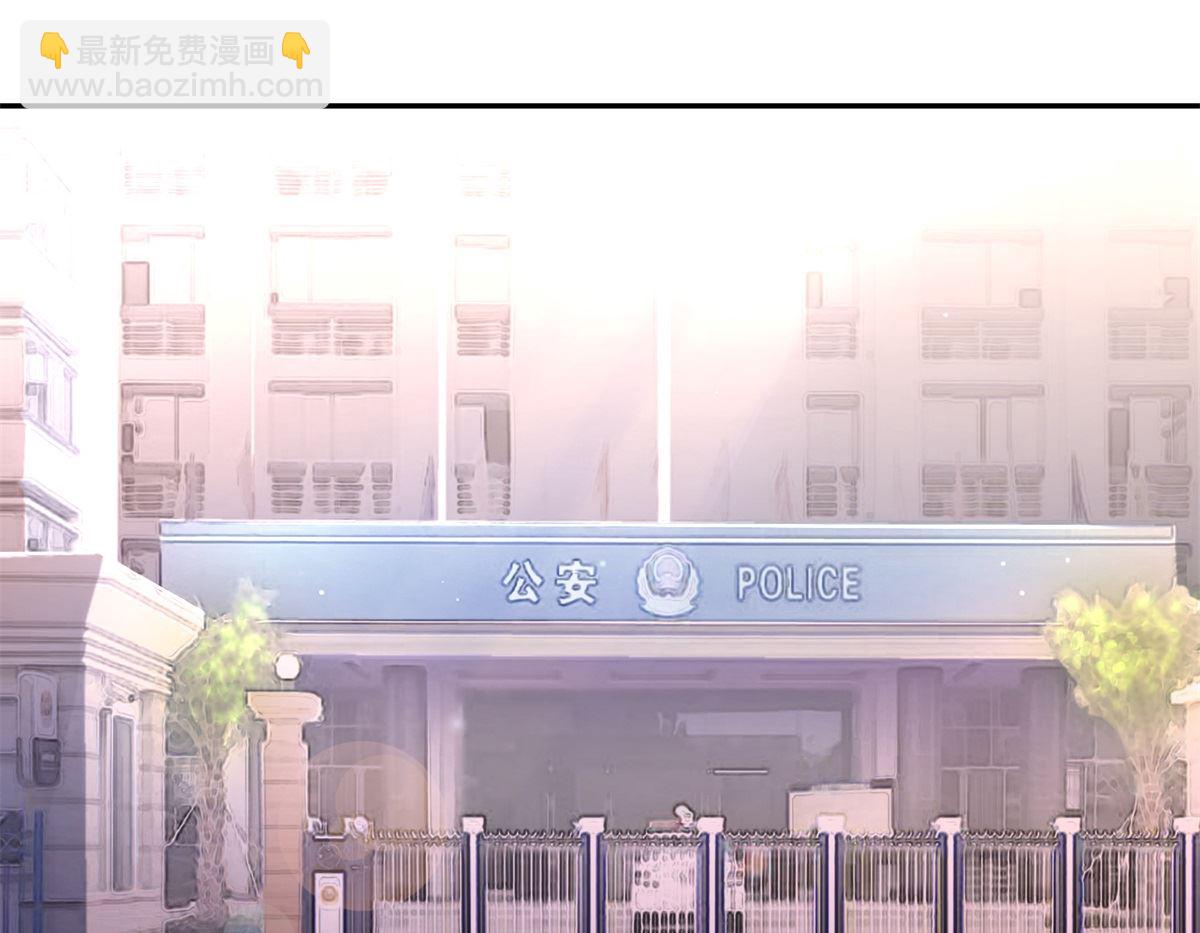 第22回 撤案28