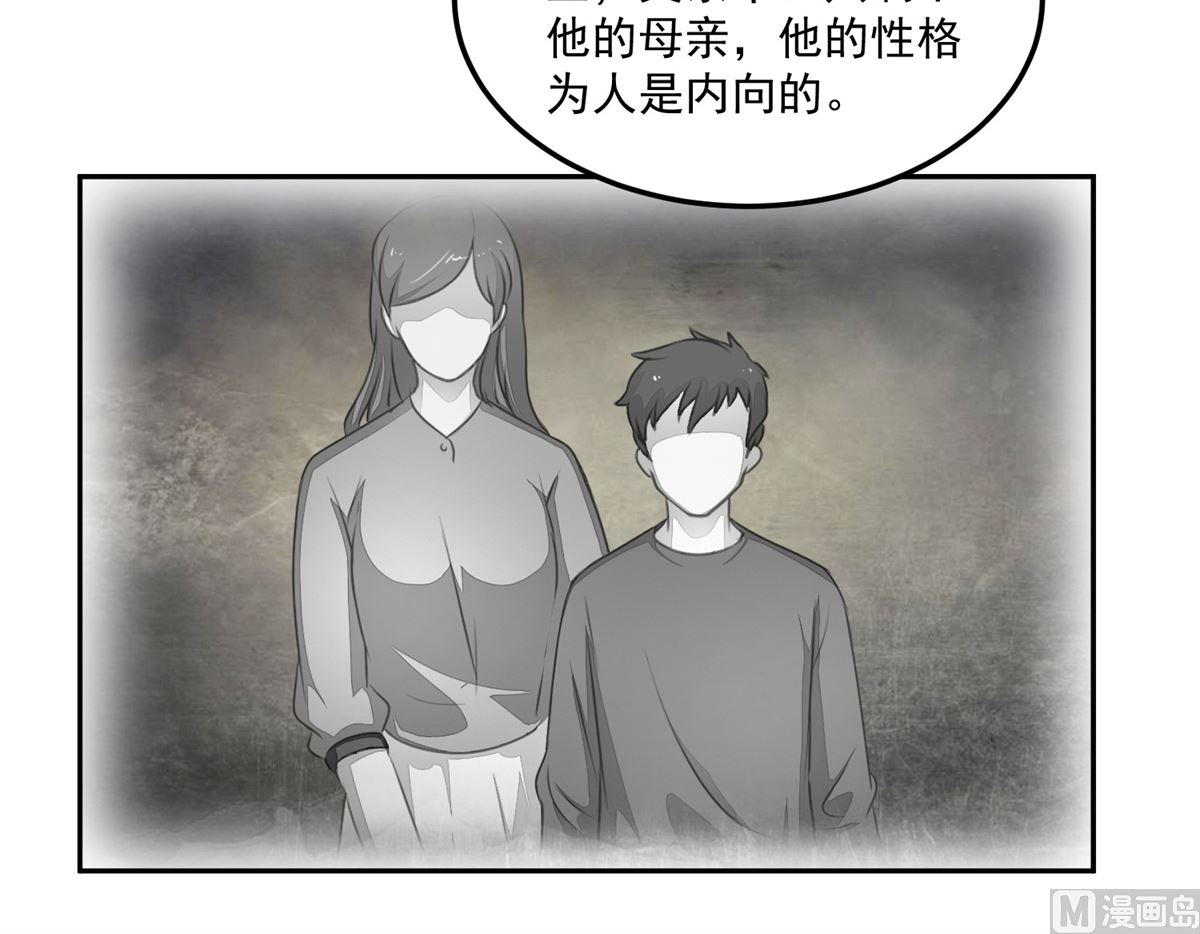第22回 撤案3