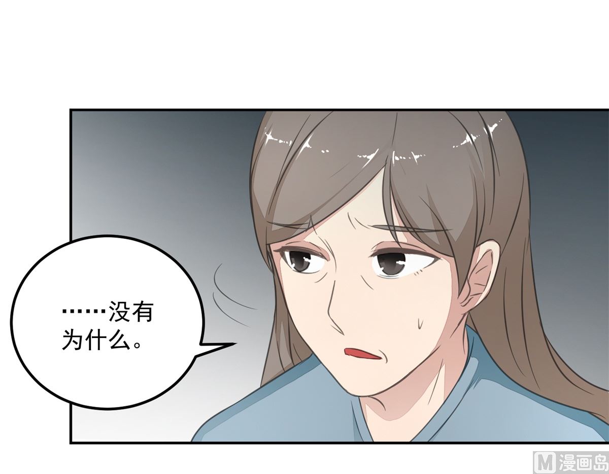 第22回 撤案33