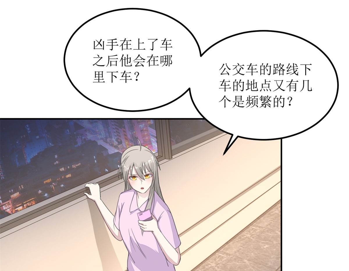 第25回 缺失的试卷19