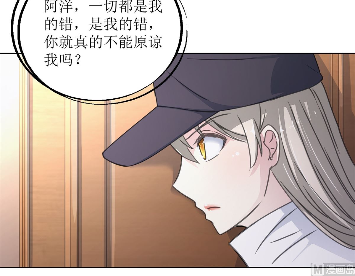 第30回 孩子与母亲12