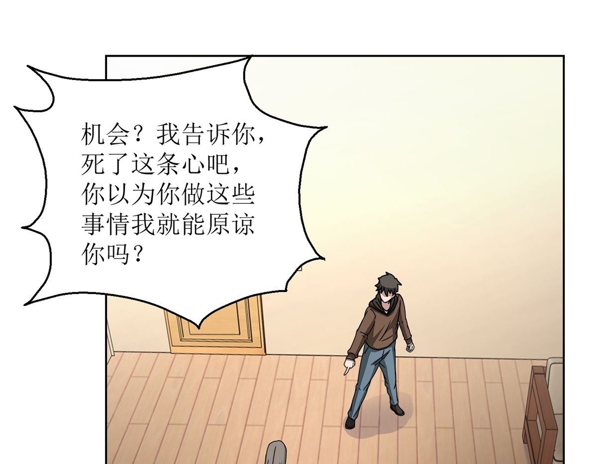 第30回 孩子与母亲16