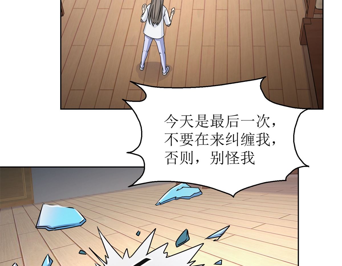 第30回 孩子与母亲17