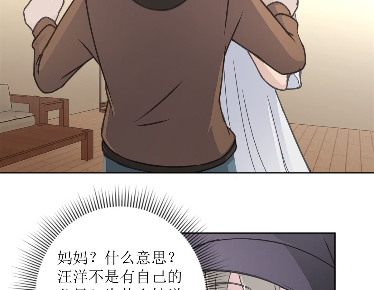 第30回 孩子与母亲20