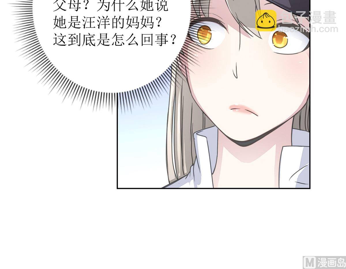 第30回 孩子与母亲21