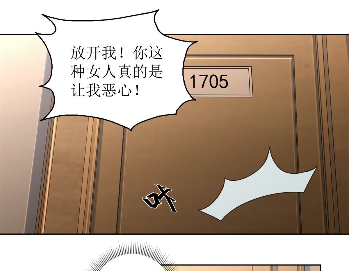 第30回 孩子与母亲22