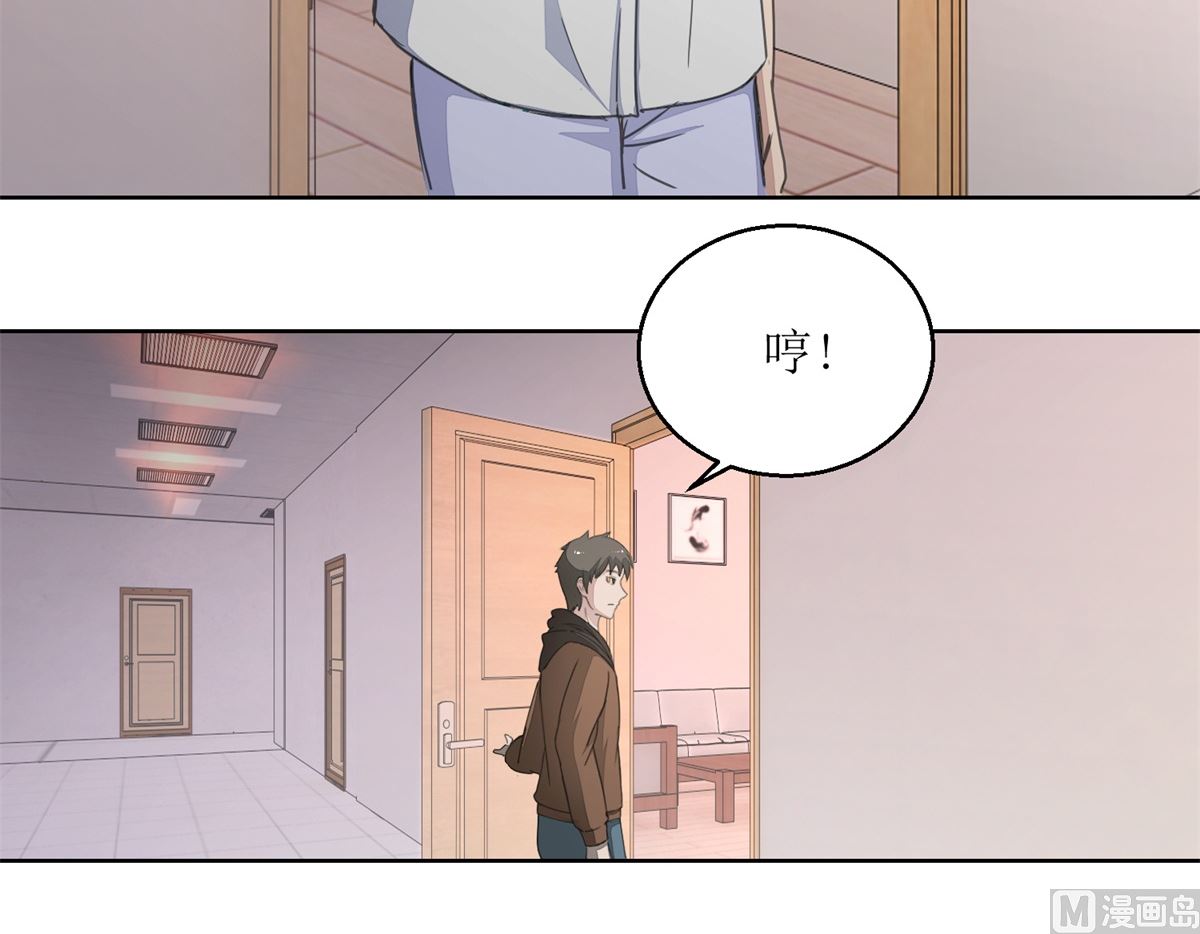 第30回 孩子与母亲3