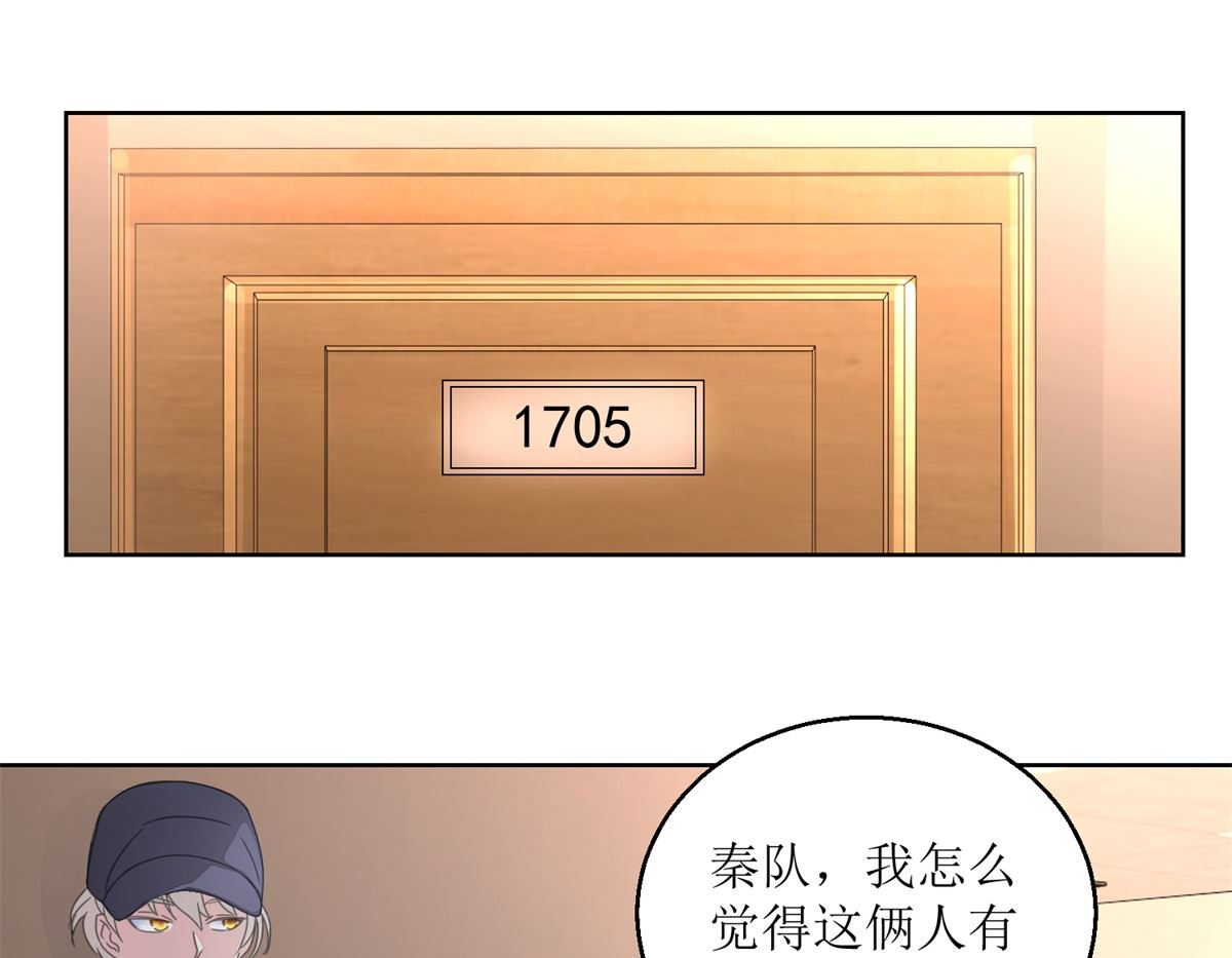 第30回 孩子与母亲4