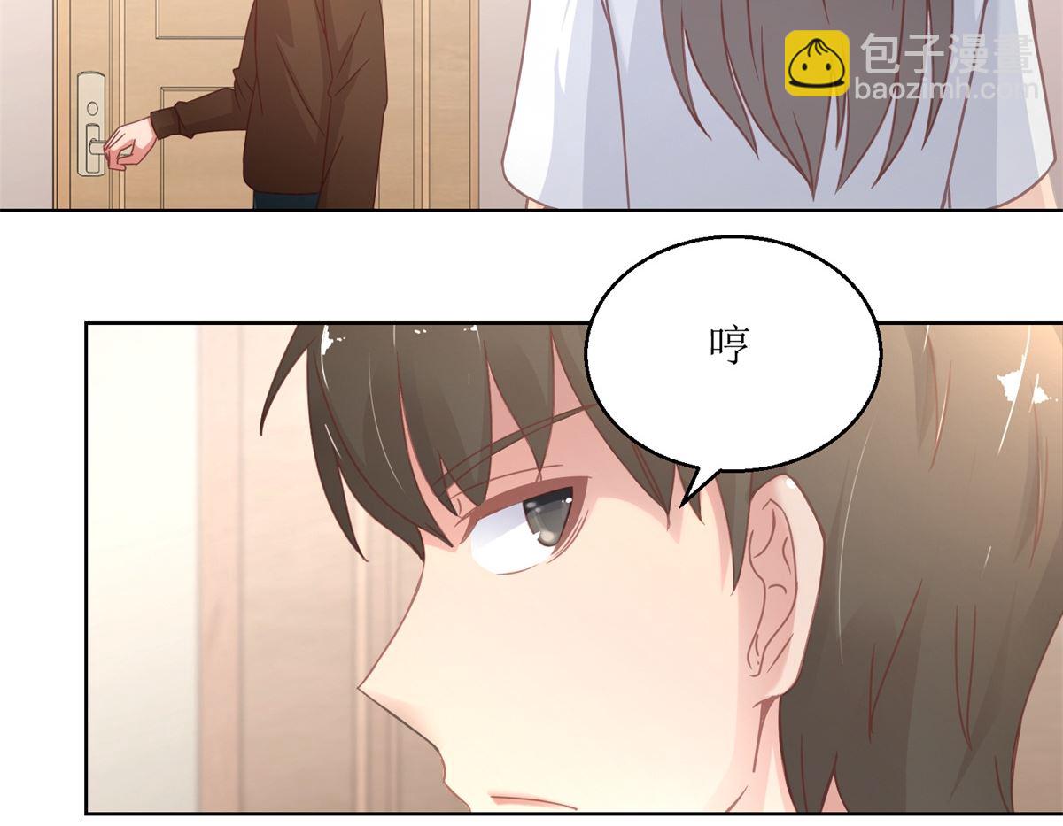 第31回 牺牲品11