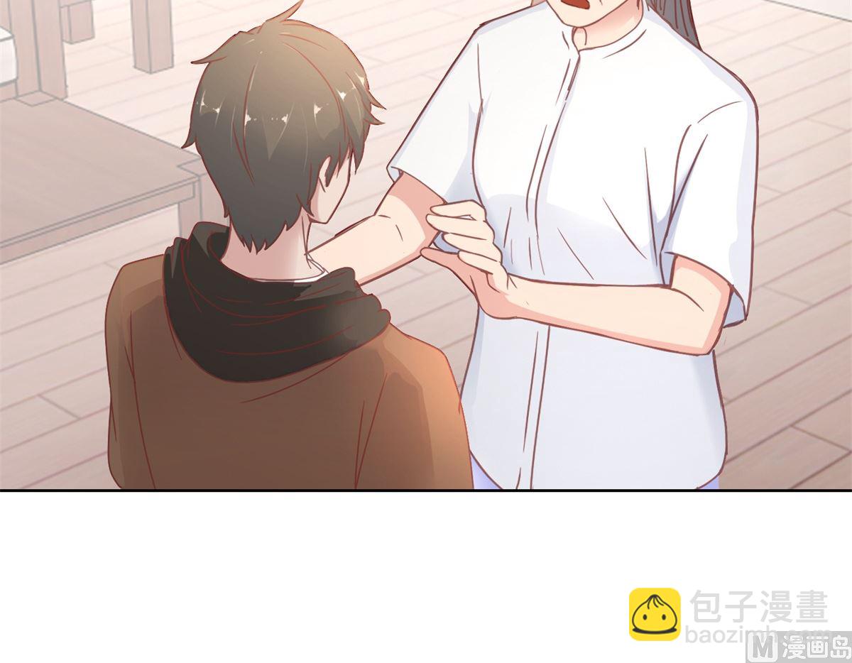 第31回 牺牲品15