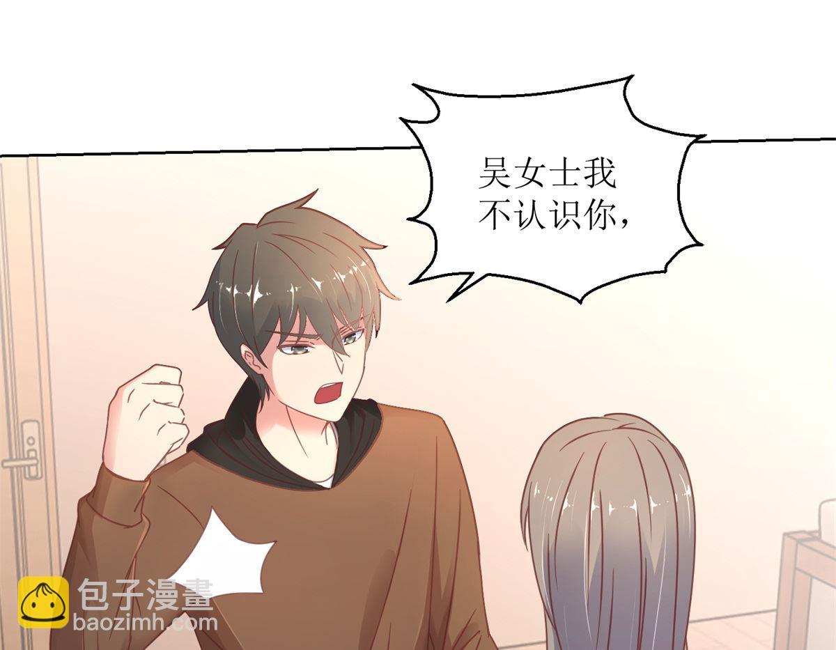 第31回 牺牲品16